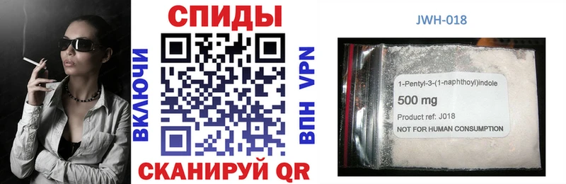 Бутират жидкий экстази  Купить закладки  Слюдянка 