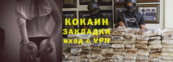 apvp Арсеньев
