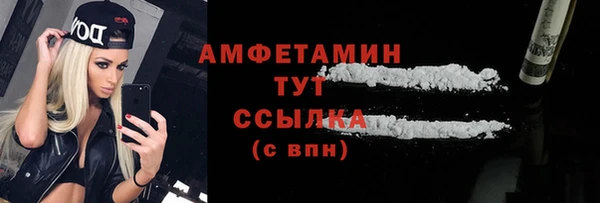 apvp Арсеньев