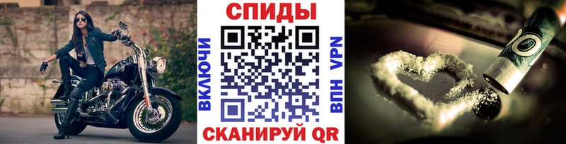 Первитин мет Слюдянка