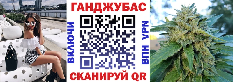 Шишки марихуана LSD WEED  Купить закладки  Слюдянка 